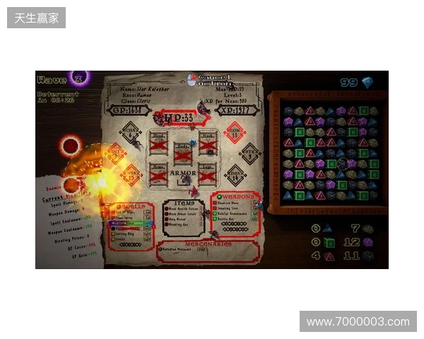 澳波：执教曼联是世界足坛最难的工作，背负的压力太大了