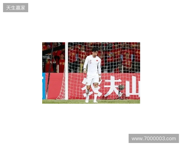 记者:国足抽调9人让安东尼奥无人可用 主力和替补差距就是这么大