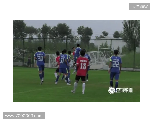 青少年足球锦标赛男子16岁以下组第二阶段(争冠组)分组+赛程