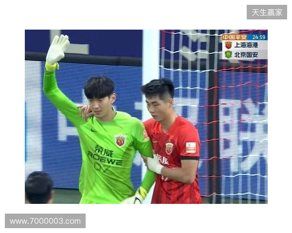 半场-海港暂0-2铜梁龙 恩加德乌、陈纯新破门 颜骏凌出击送大礼